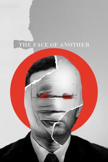 Poster to the movie "The Face of Another" #1053297
