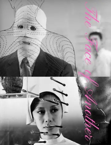Poster to the movie "The Face of Another" #1053299