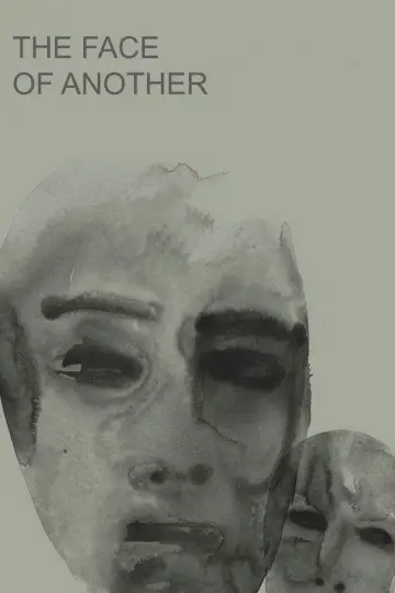 Poster to the movie "The Face of Another" #1053301