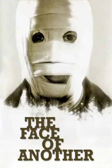 Poster to the movie "The Face of Another" #1053302