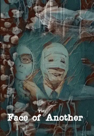 Poster to the movie "The Face of Another" #1053314