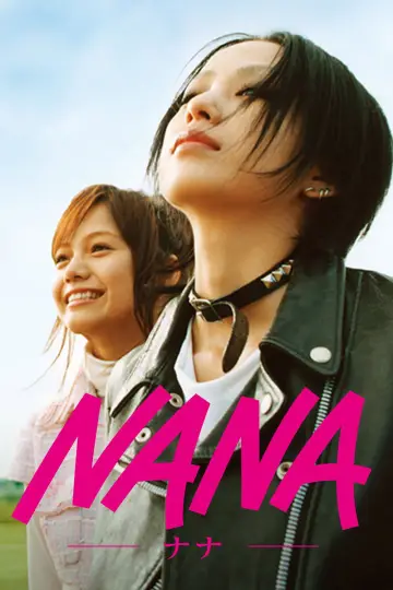 Poster to the movie "Nana" #945752
