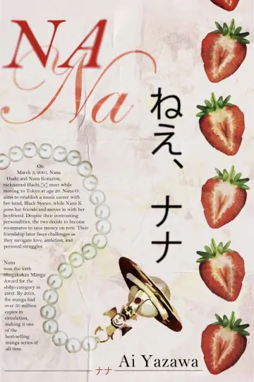 Poster to the movie "Nana" #945754