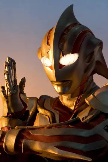 Poster to the movie "Ultraman: The Next" #1138607