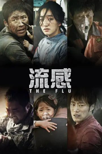Poster to the movie "The Flu" #986210