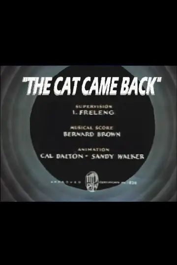 Poster to the movie "The Cat Came Back" #1656378
