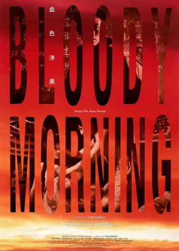 Poster to the movie "Bloody Morning" #1162838