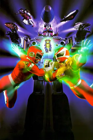 Poster to the movie "Denji Sentai Megaranger vs Carranger" #1133705