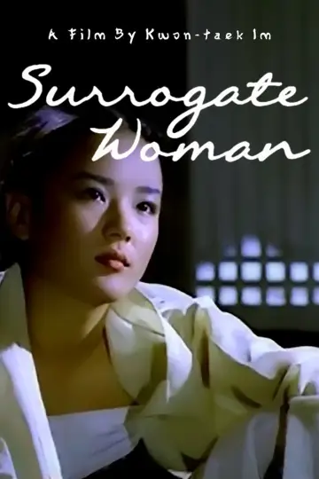 Poster to the movie "The Surrogate Womb" #1180308