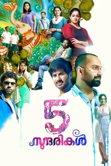 5 Sundarikal poster