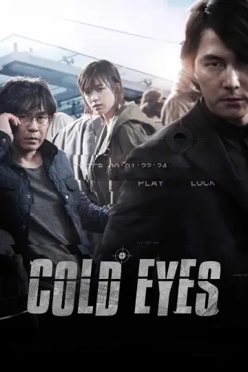 Poster to the movie "Cold Eyes" #1202249