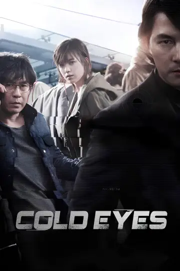 Poster to the movie "Cold Eyes" #868739