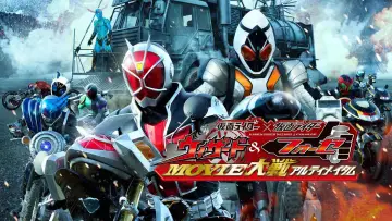 Kamen Rider × Kamen Rider Wizard & Fourze: Movie Wars Ultimatum poster