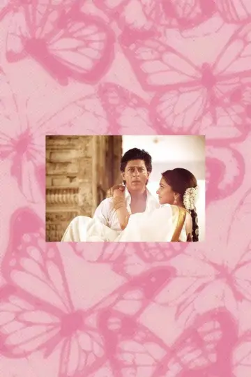 Poster to the movie "Chennai Express" #1202485