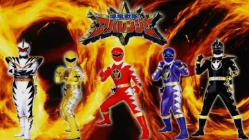 Backdrop to the movie "Bakuryu Sentai Abaranger DELUXE: Abare Summer is Freezing Cold!" #496229