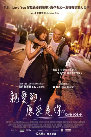 Poster to the movie "Love, Rosie" #678754