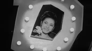 Backdrop to the movie "Carmen from Kawachi" #767141