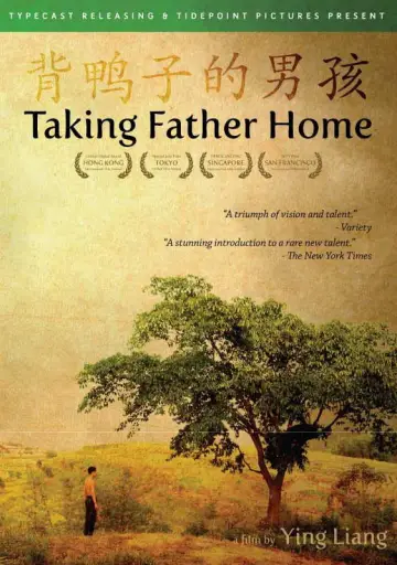 Poster to the movie "Taking Father Home" #1201103