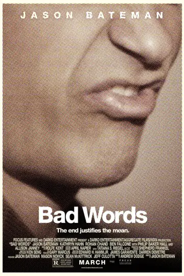 Poster to the movie "Bad Words" #999211