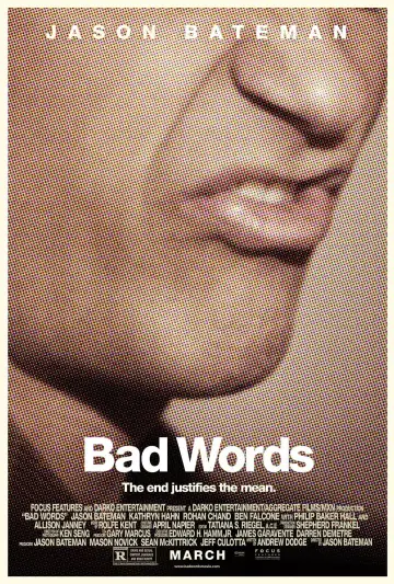 Poster to the movie "Bad Words" #999213