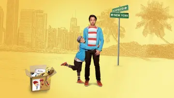 Backdrop to the movie "Instructions Not Included" #755059