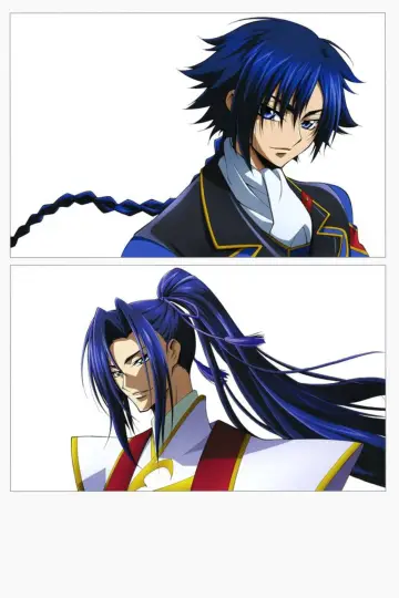Poster to the movie "Code Geass: Akito the Exiled 2: The Wyvern Divided" #446479
