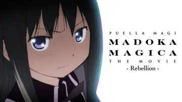 Backdrop to the movie "Puella Magi Madoka Magica the Movie Part III: Rebellion" #861834