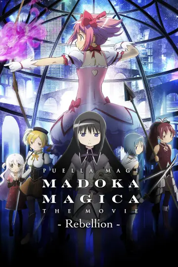 Poster to the movie "Puella Magi Madoka Magica the Movie Part III: Rebellion" #861873