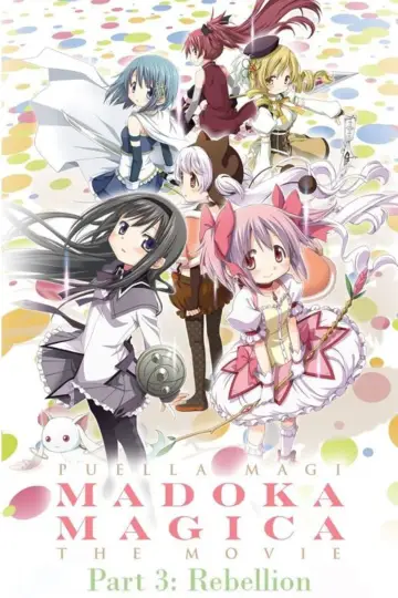 Poster to the movie "Puella Magi Madoka Magica the Movie Part III: Rebellion" #861876