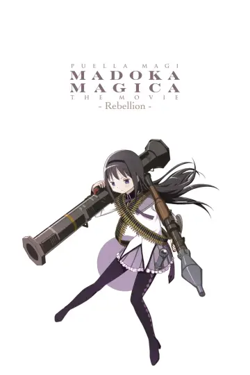 Poster to the movie "Puella Magi Madoka Magica the Movie Part III: Rebellion" #861877