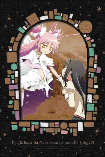 Poster to the movie "Puella Magi Madoka Magica the Movie Part III: Rebellion" #861880