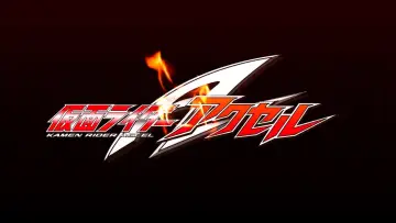 Kamen Rider W Returns: Kamen Rider Accel poster
