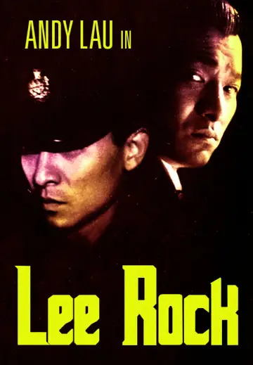 Poster to the movie "Lee Rock" #1053281