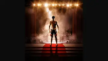 Backdrop to the movie "Unbeatable" #1580037