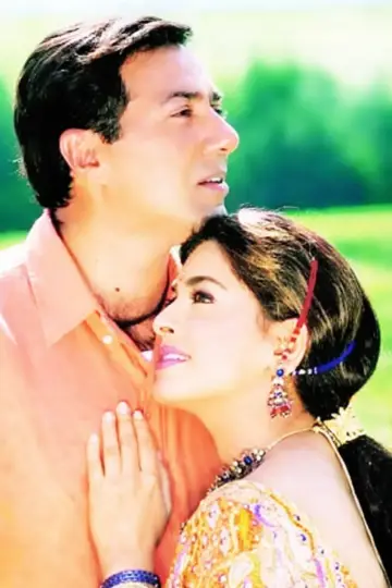 Poster to the movie "Arjun Pandit" #969304