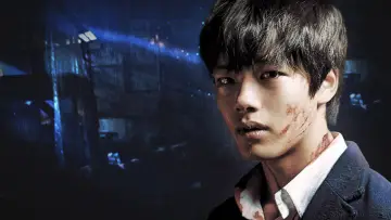 Backdrop to the movie "Hwayi: A Monster Boy" #1438396