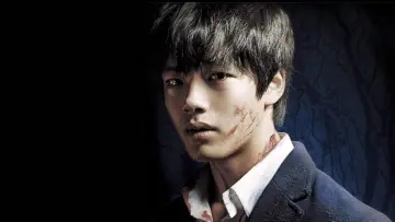 Backdrop to the movie "Hwayi: A Monster Boy" #350709