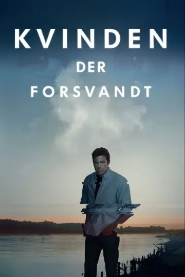 Poster to the movie "Gone Girl" #555267
