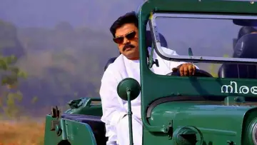 Backdrop to the movie "Paappi Appachaa" #1621412