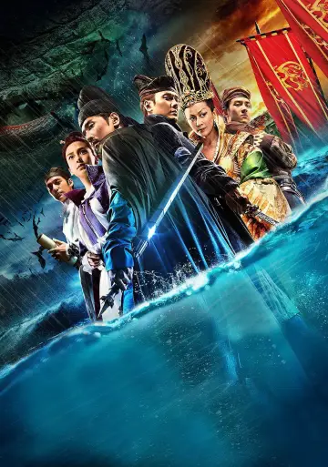 Poster to the movie "Young Detective Dee: Rise of the Sea Dragon" #1006156
