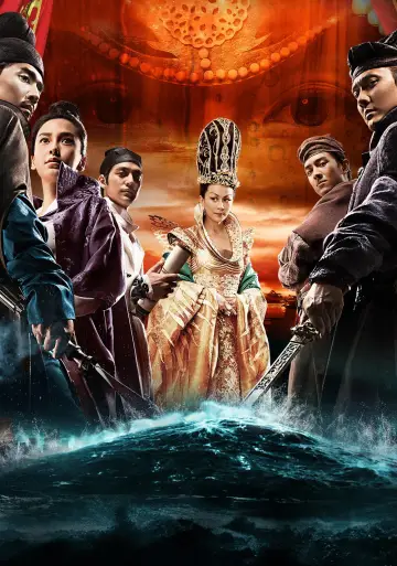 Poster to the movie "Young Detective Dee: Rise of the Sea Dragon" #1006157
