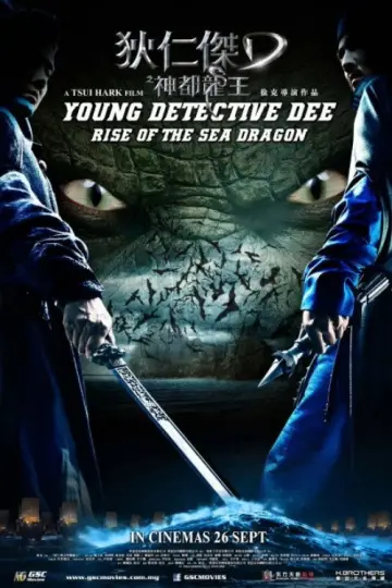 Poster to the movie "Young Detective Dee: Rise of the Sea Dragon" #1006169