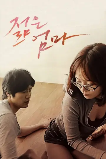 Poster to the movie "Young Mother" #685089