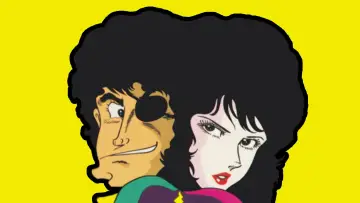 Backdrop to the movie "Monkey Punch