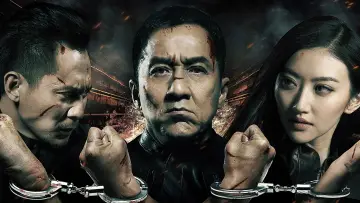 Backdrop to the movie "Police Story: Lockdown" #301157