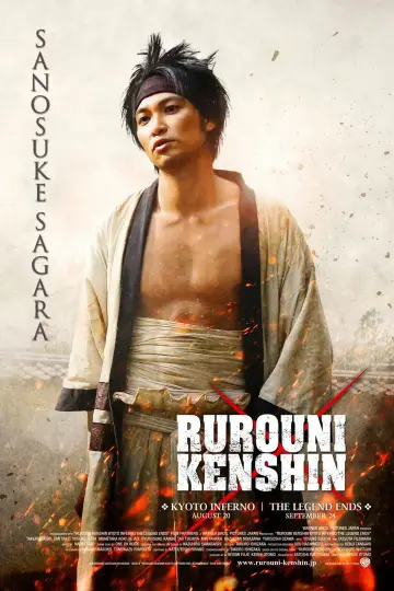 Poster to the movie "Rurouni Kenshin Part II: Kyoto Inferno" #809878