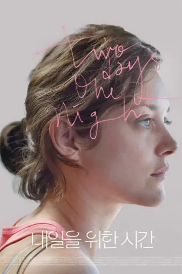 Poster to the movie "Two Days, One Night" #993495