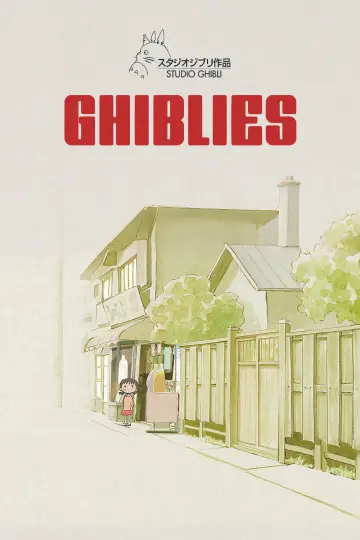 Poster to the movie "Ghiblies" #1210592
