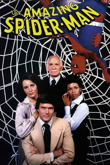 Poster to the movie "Spider-Man Strikes Back" #981349