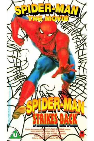 Poster to the movie "Spider-Man Strikes Back" #981354
